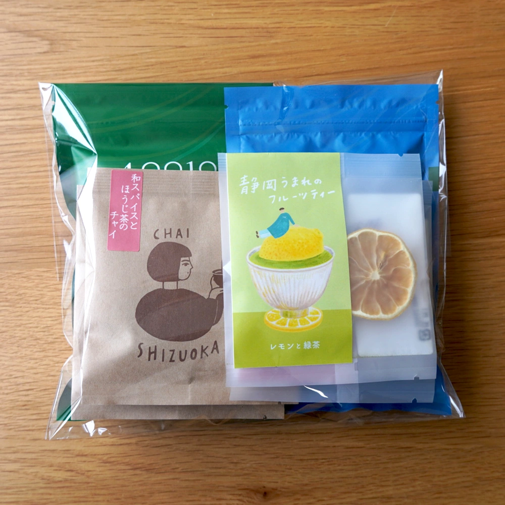 お茶とかりんとう 【お試しセット】