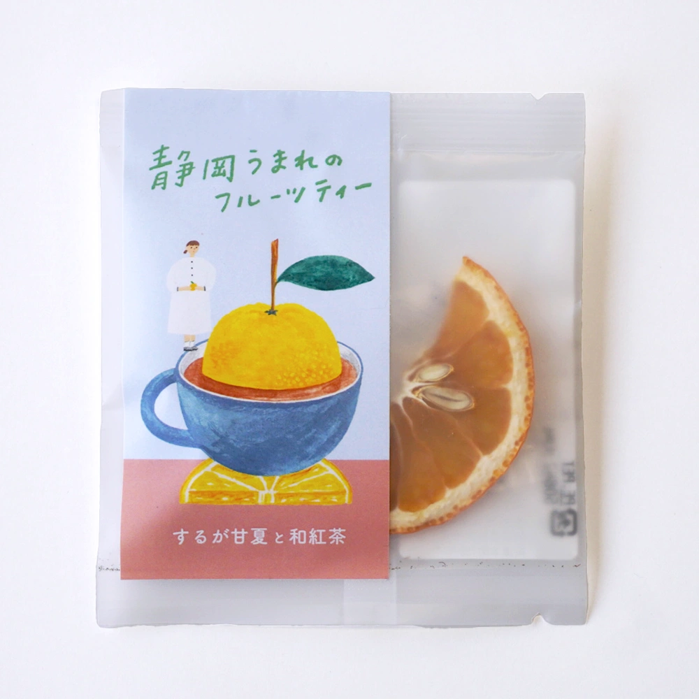 静岡うまれのフルーツティー【するが甘夏と和紅茶】