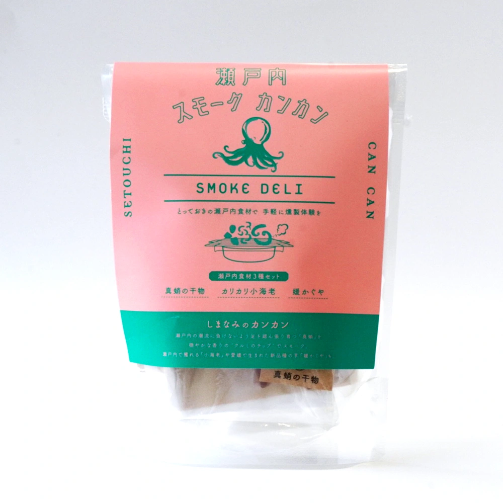 瀬戸内スモークカンカン・しまなみのカンカン（蛸とクルミ／瀬戸内食材３種セット）