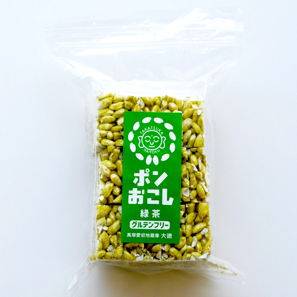 ポンおこし【緑茶】