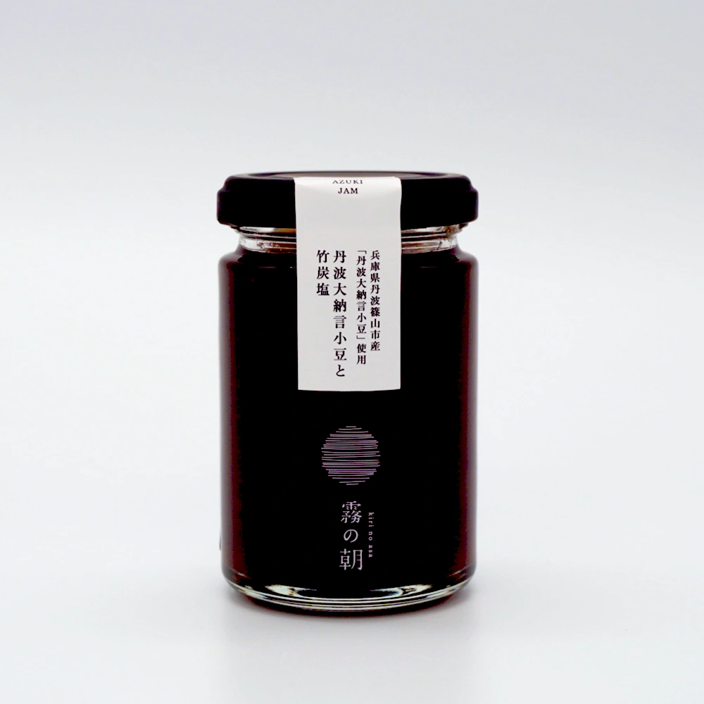 丹波大納言小豆と竹炭塩ジャム