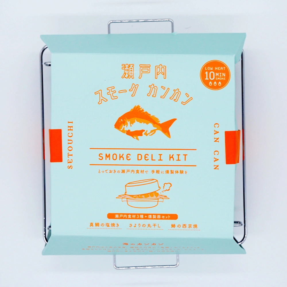 瀬戸内スモークカンカン・海のカンカン(魚とリンゴ/燻製器+食材+スモークチップのセット)