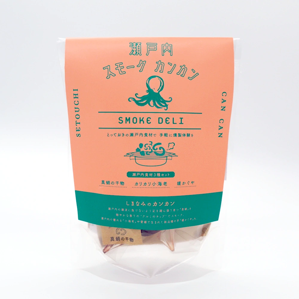 瀬戸内スモークカンカン・しまなみのカンカン（蛸とクルミ／瀬戸内食材３種セット）