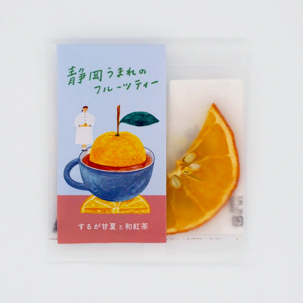 静岡うまれのフルーツティー【するが甘夏と和紅茶】