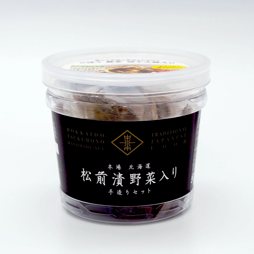 松前漬野菜入り手造りセット