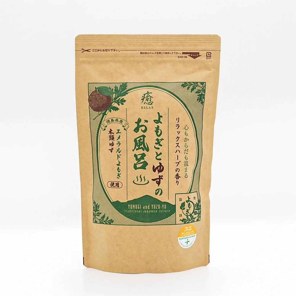 よもぎとゆずのお風呂（５包入）