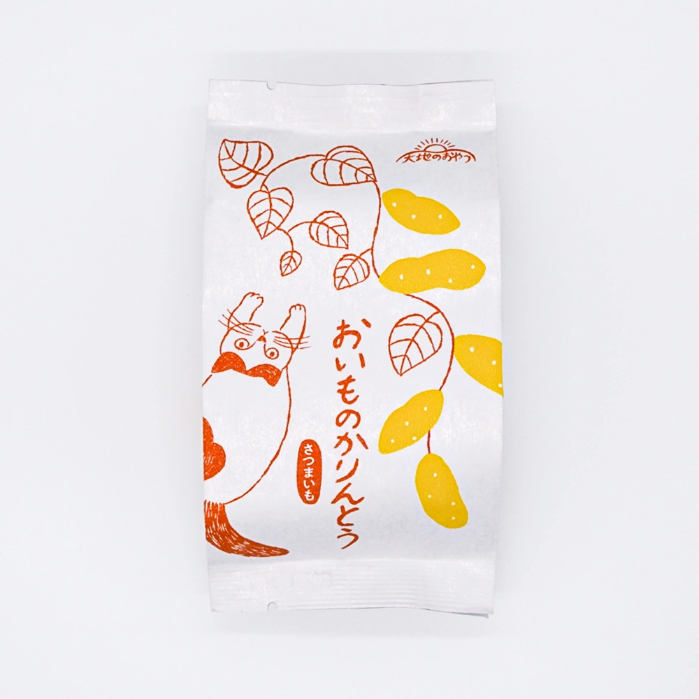 おいものかりんとう【さつまいも】