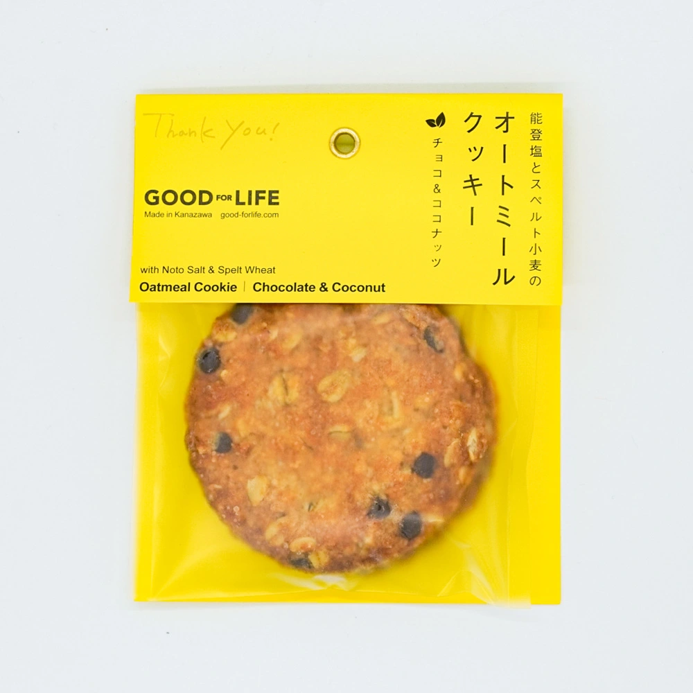 オートミールクッキー【チョコ＆ココナッツ】