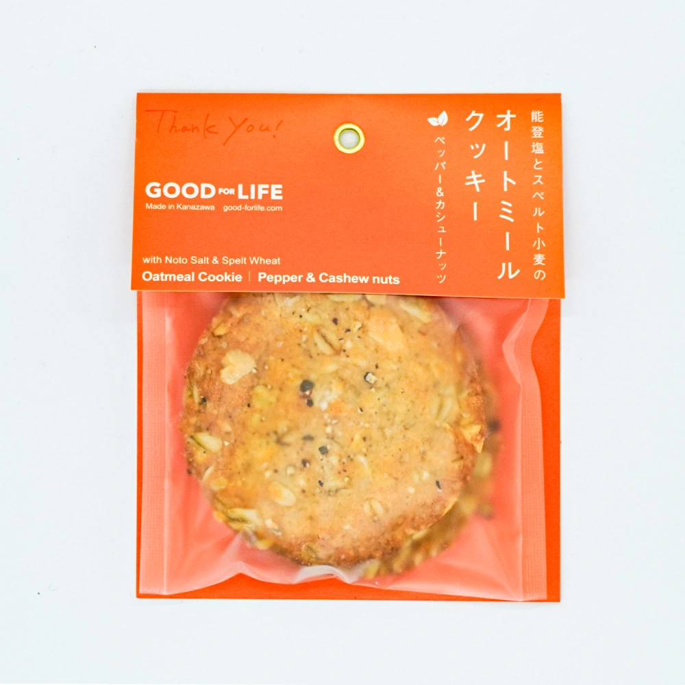 オートミールクッキー【ペッパー＆カシューナッツ】