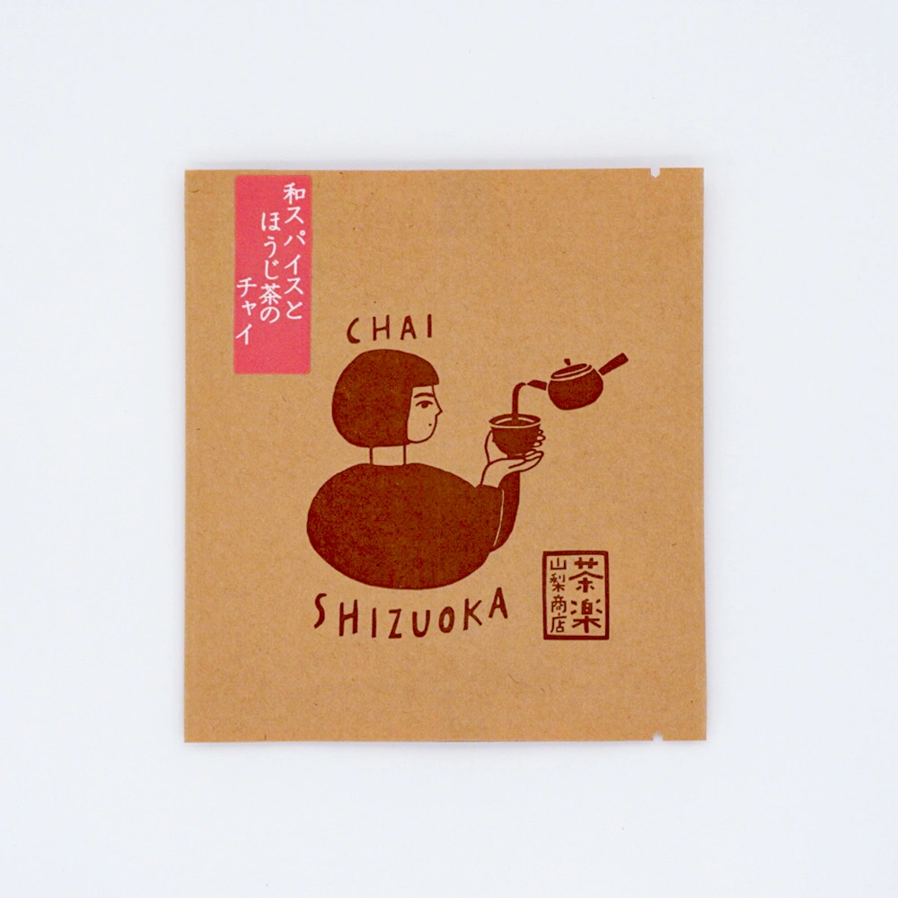 和スパイスとほうじ茶のチャイ