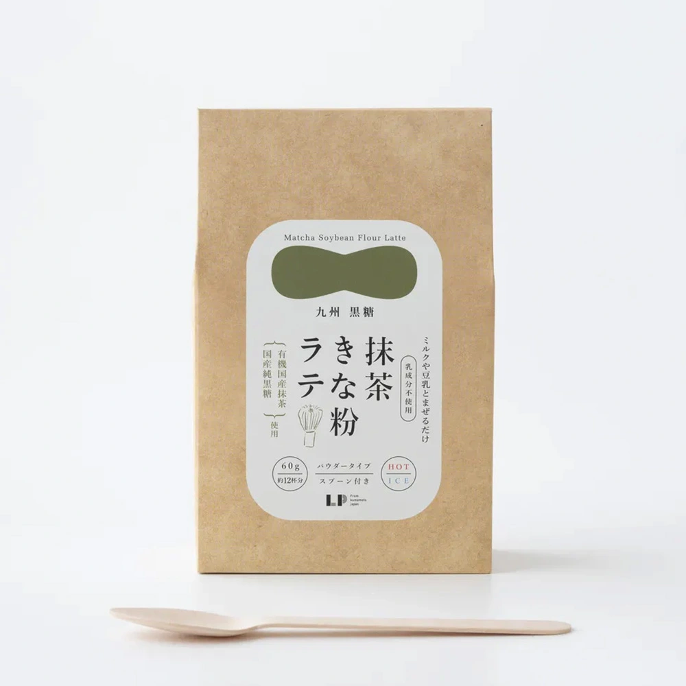 九州黒糖抹茶きな粉ラテ