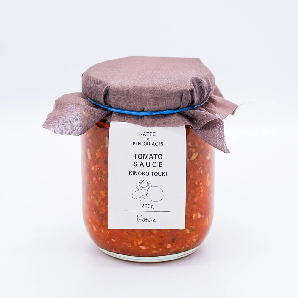 トマトソース【きのこ当帰】