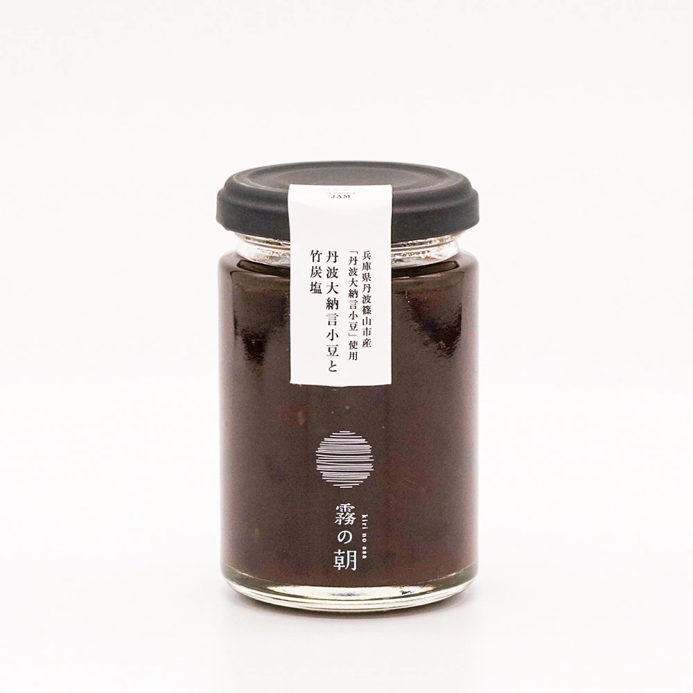 丹波大納言小豆と竹炭塩ジャム