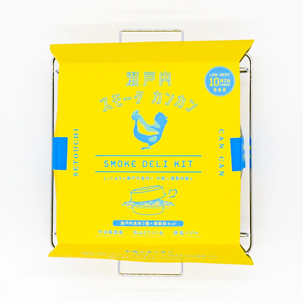 瀬戸内スモークカンカン【大地のカンカン】（肉とサクラ／燻製器＋食材＋スモークチップのセット）