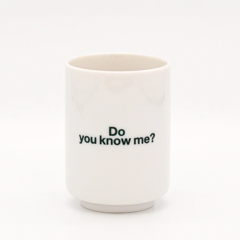 Do湯呑【Do you know me?／耕人】