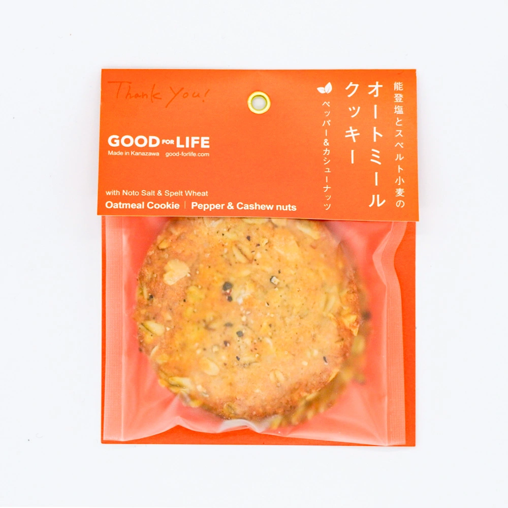 オートミールクッキー【ペッパー＆カシューナッツ】