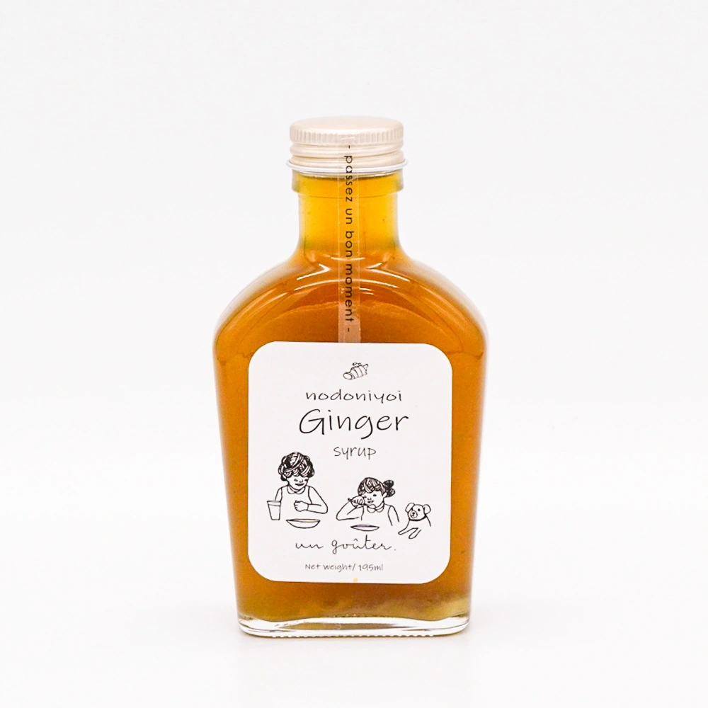 栄養士さんがつくった無添加ジンジャーシロップ