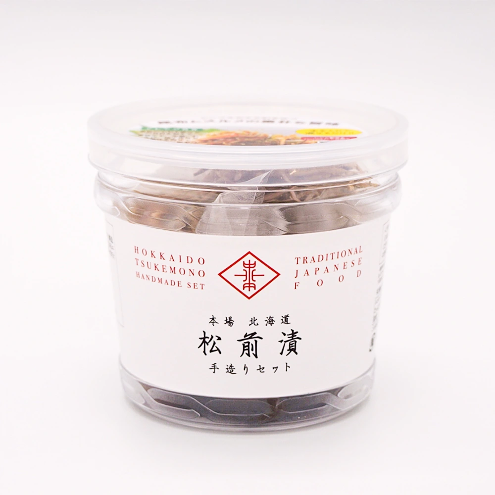 松前漬手造りセット