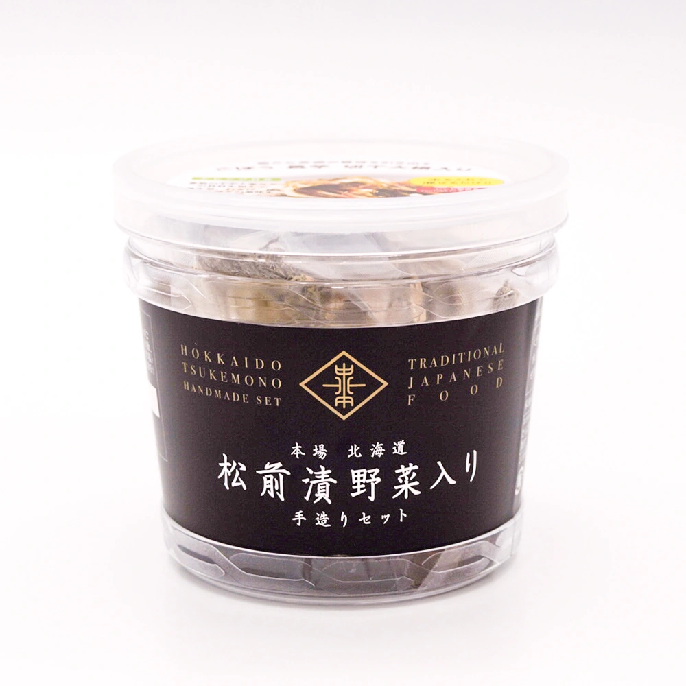 松前漬野菜入り手造りセット