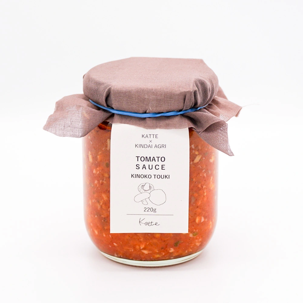 トマトソース【きのこ当帰】