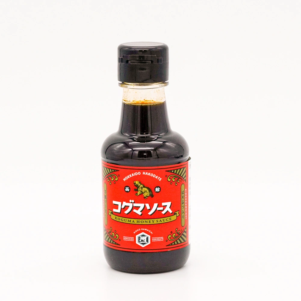 函館コグマソース