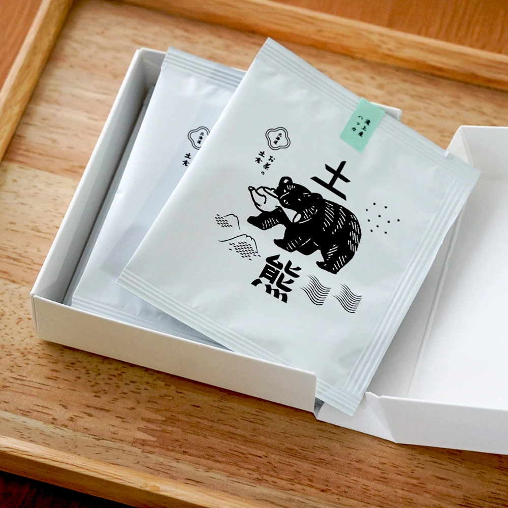 土熊 北海道産3種のお茶詰め合わせ（2P×3種）