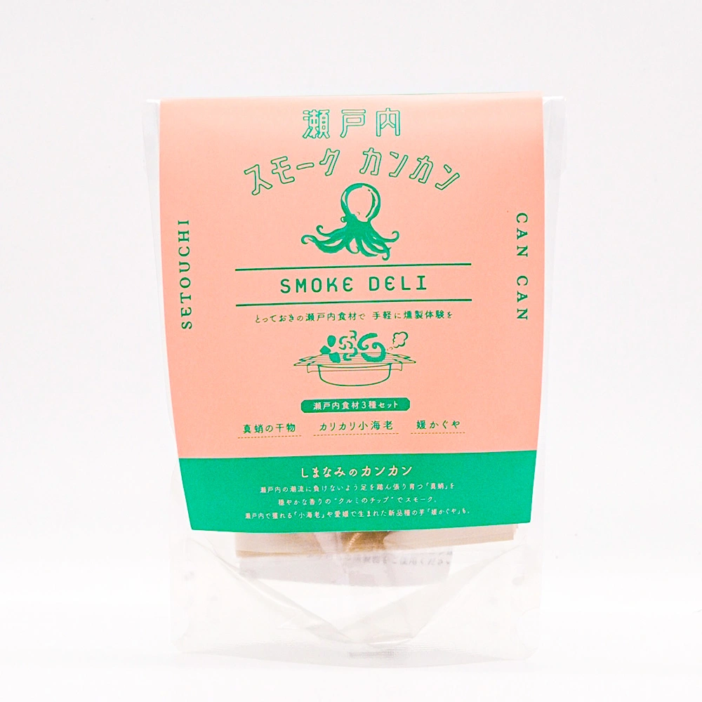 瀬戸内スモークカンカン【しまなみのカンカン】（蛸とクルミ／瀬戸内食材3種セット）