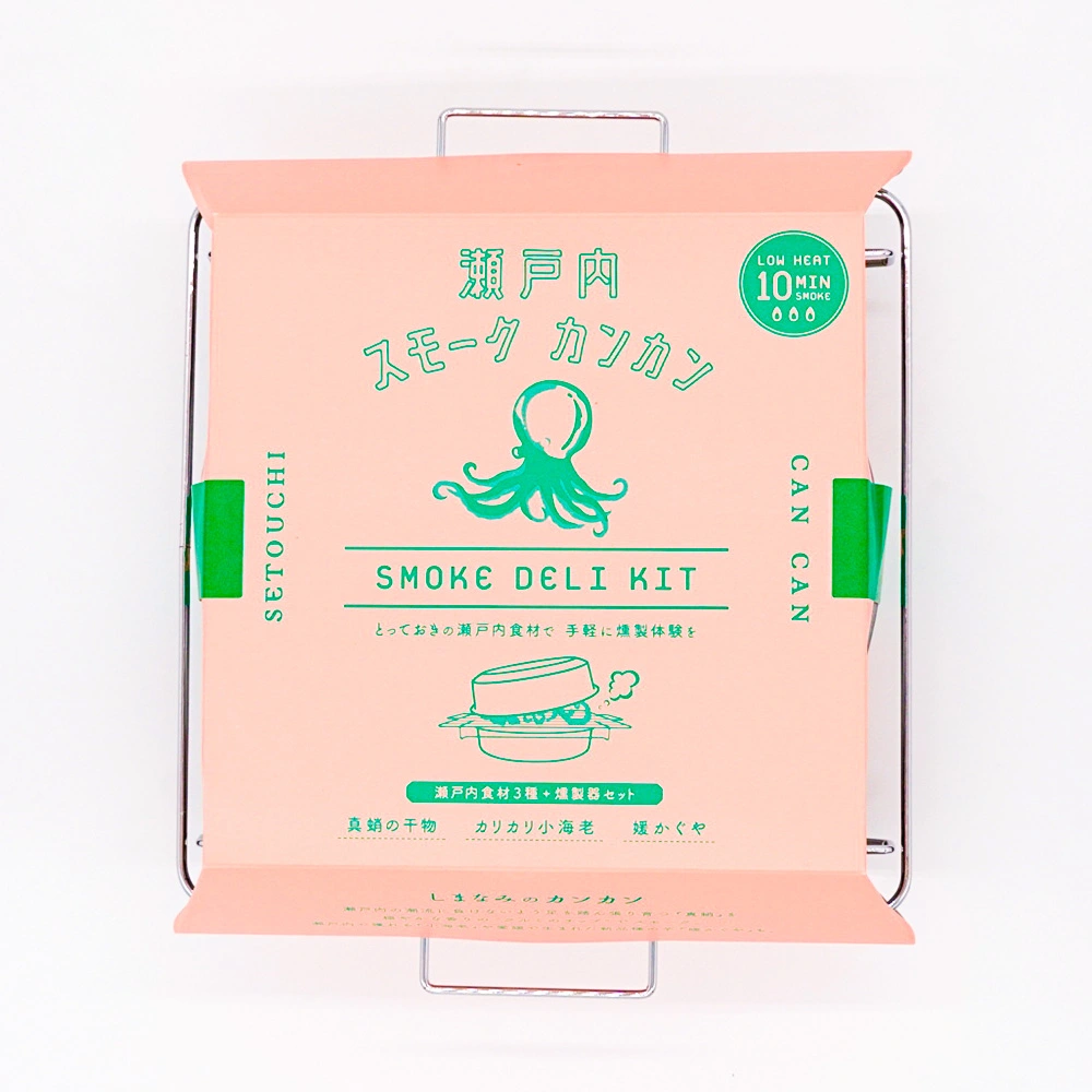 瀬戸内スモークカンカン【しまなみのカンカン】（蛸とクルミ／燻製器＋食材＋スモークチップのセット）