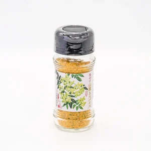 後がけ山薫るスパイス