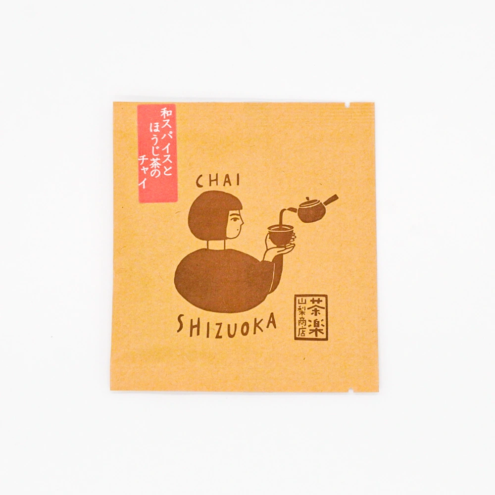 和スパイスとほうじ茶のチャイ