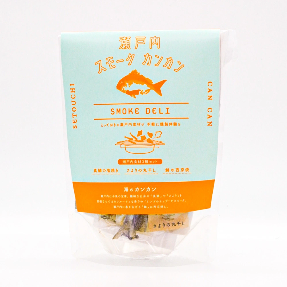 瀬戸内スモークカンカン【海のカンカン】（魚とリンゴ／瀬戸内食材3種セット）