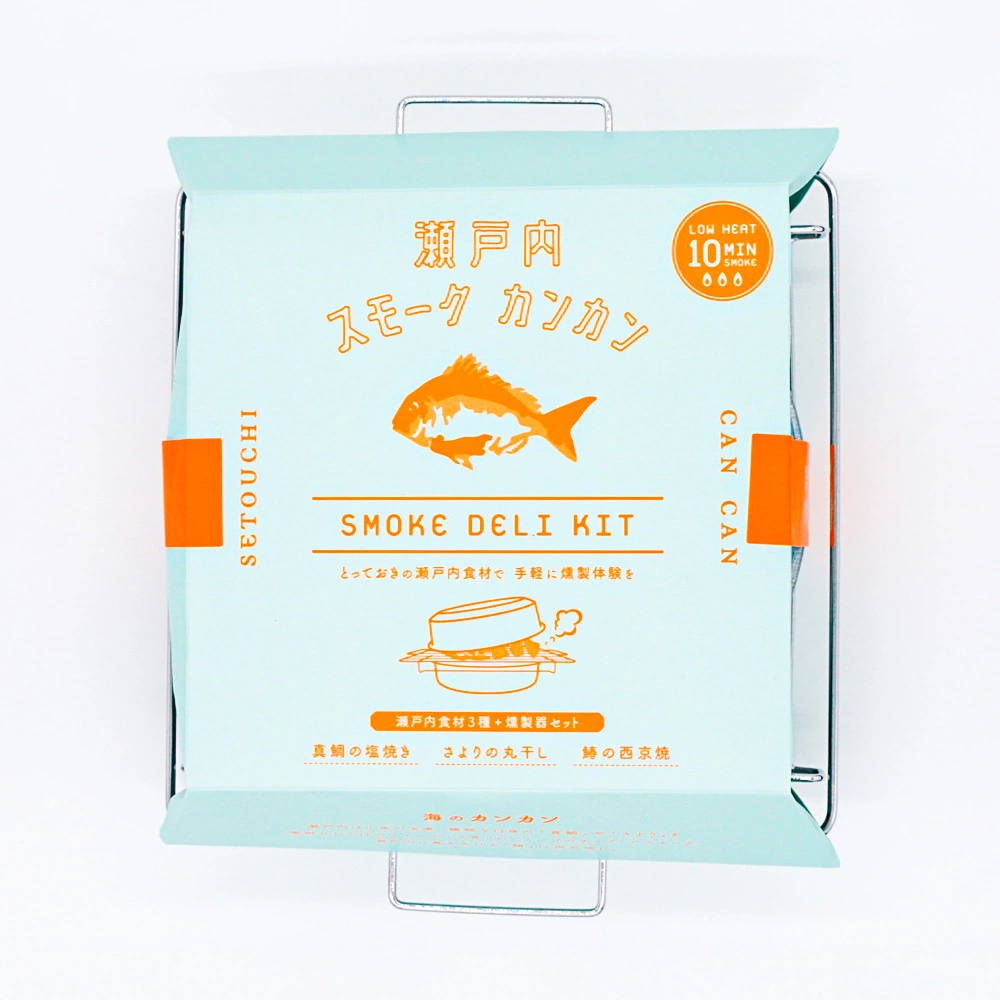 瀬戸内スモークカンカン【海のカンカン】（魚とリンゴ／燻製器＋食材＋スモークチップのセット）