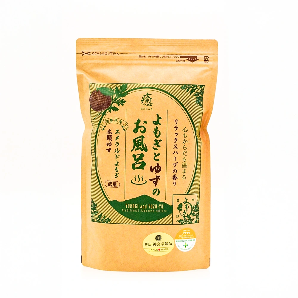 よもぎとゆずのお風呂（５包入）
