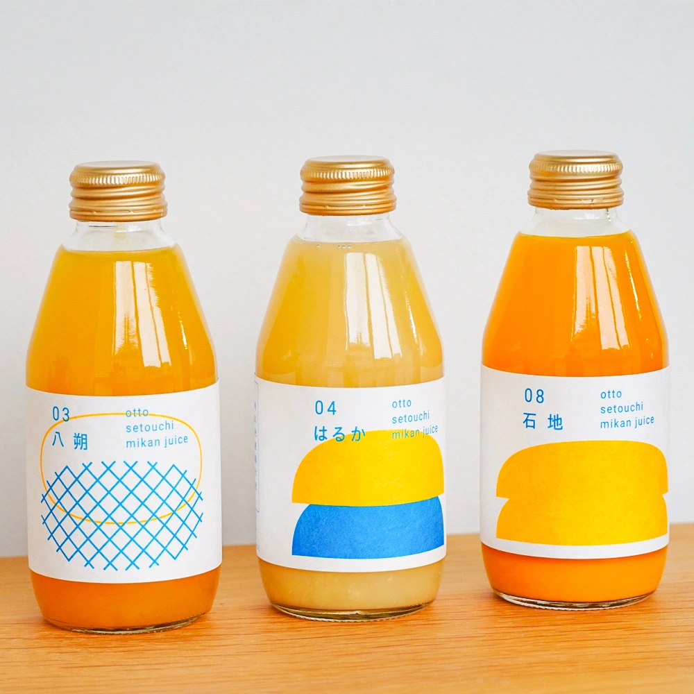 柑橘ジュース詰め合わせ【廣島セット／200ml×3本】