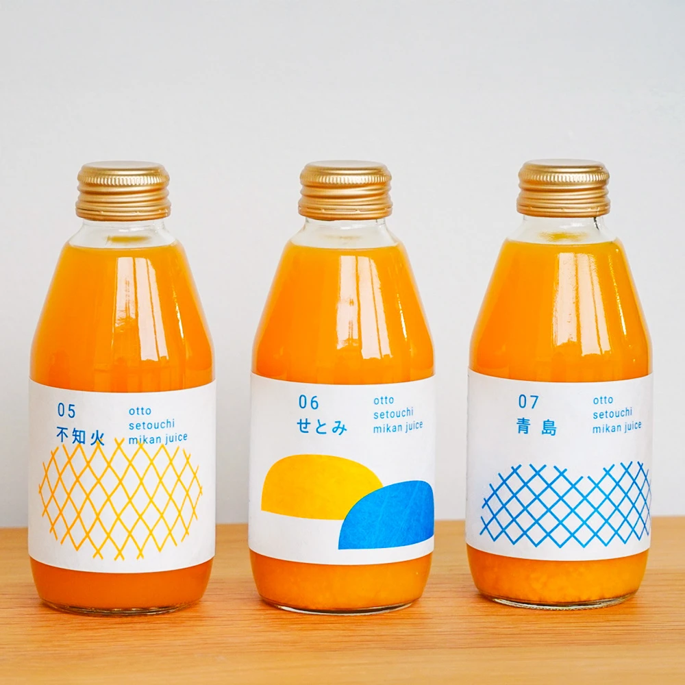 柑橘ジュース詰め合わせ【山口セット／200ml×3本】